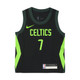 Brown Toddler Nike 2024-25 City Edition Jersey Image coming soon src=